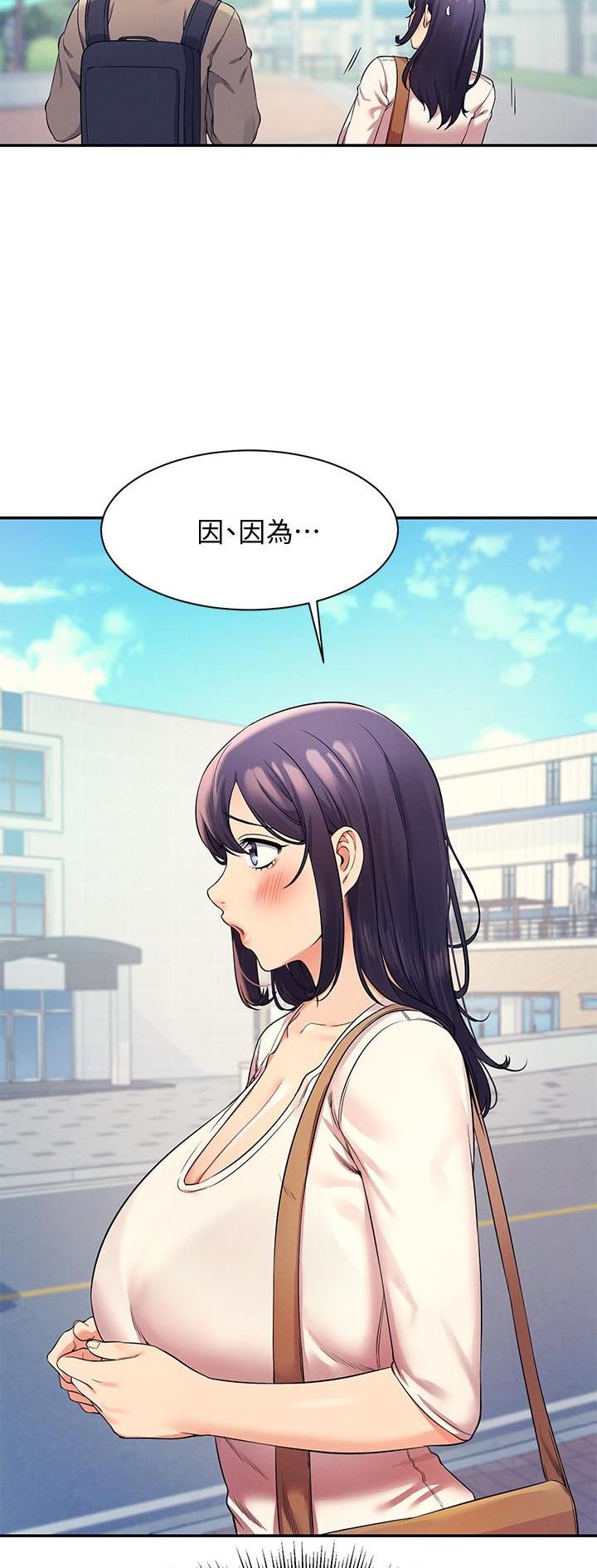 第40话31