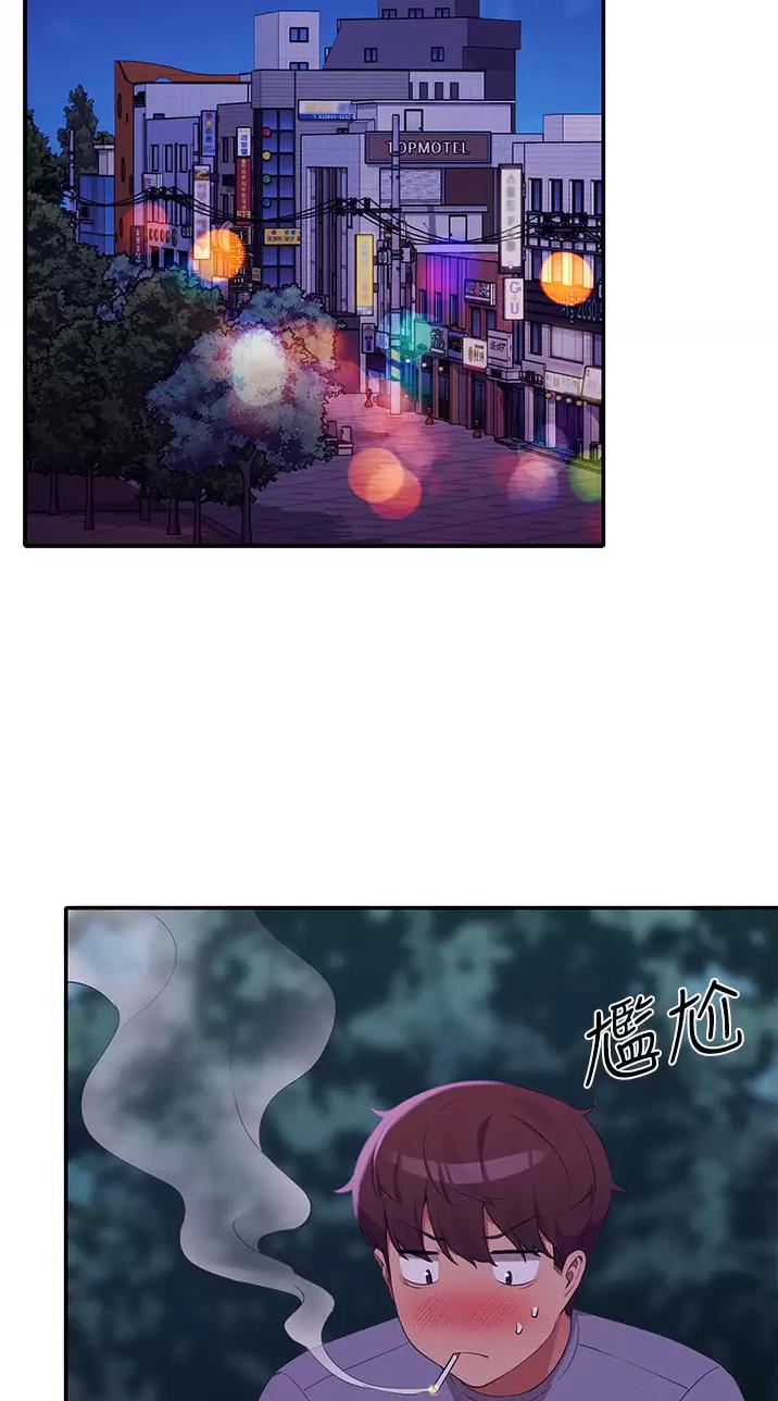 第117话20