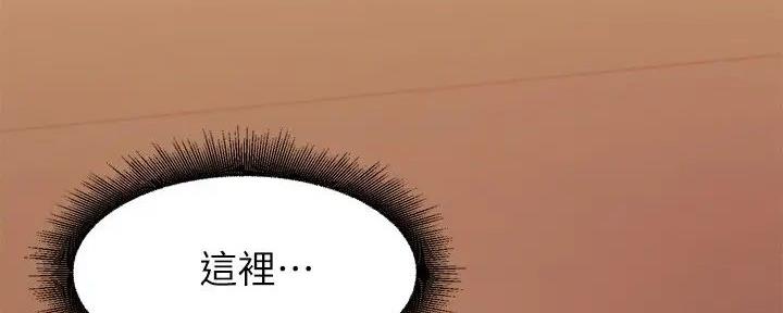 第4话102
