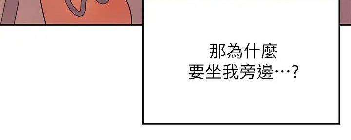 第20话184