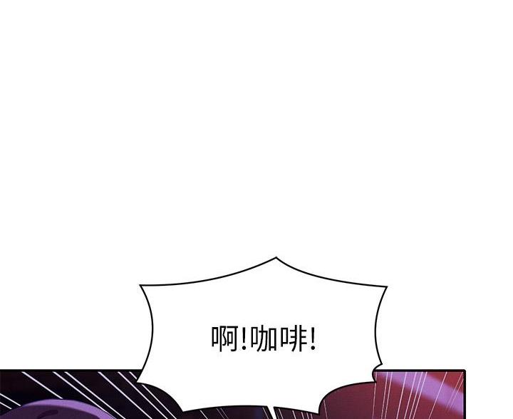 第71话21