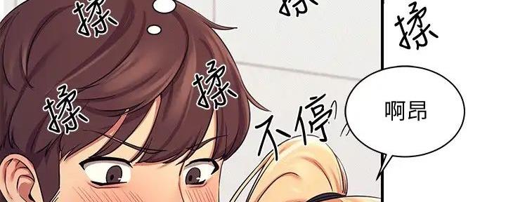 第14话33