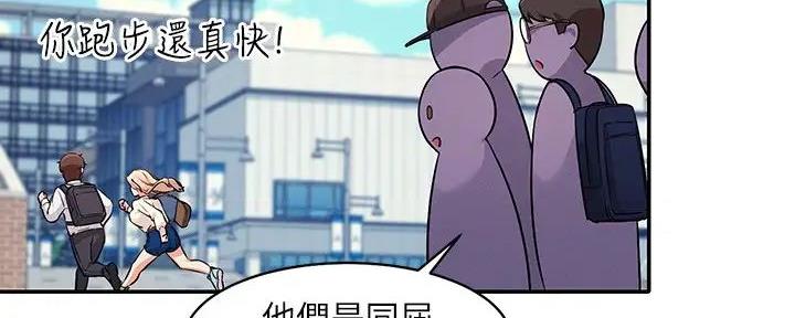 第20话116