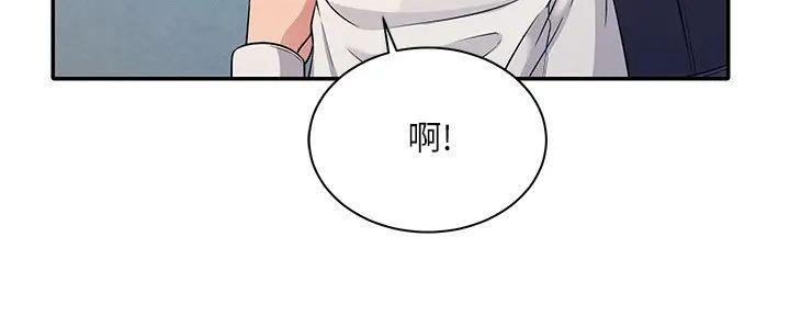 第20话25