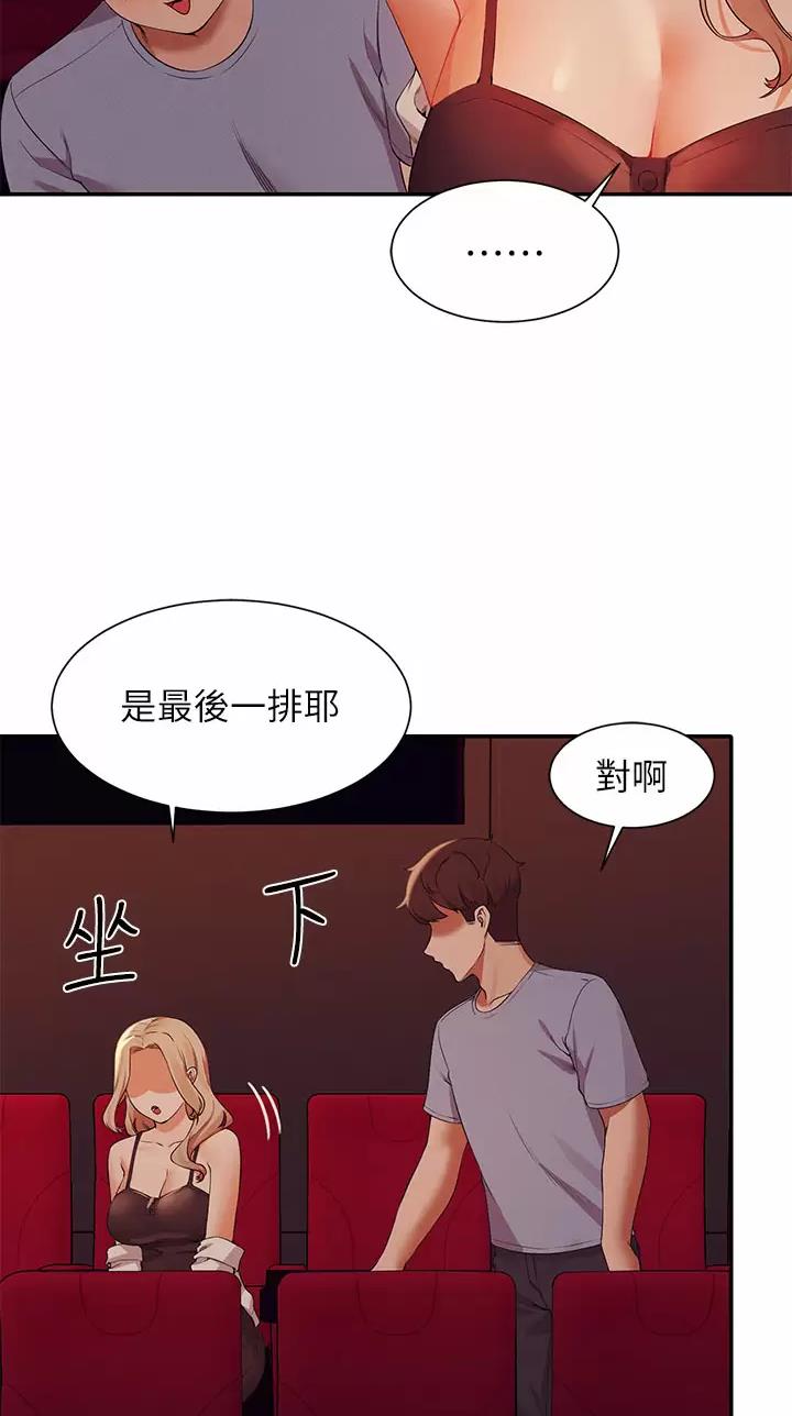 第120话28