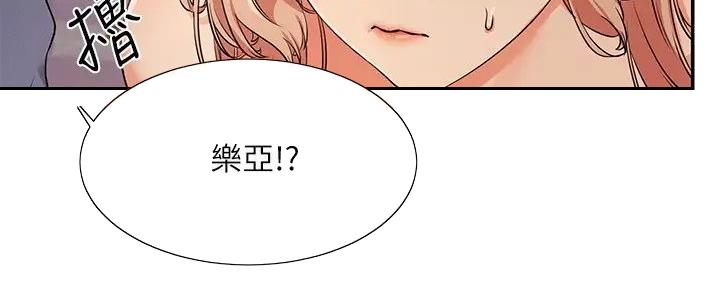 第17话63