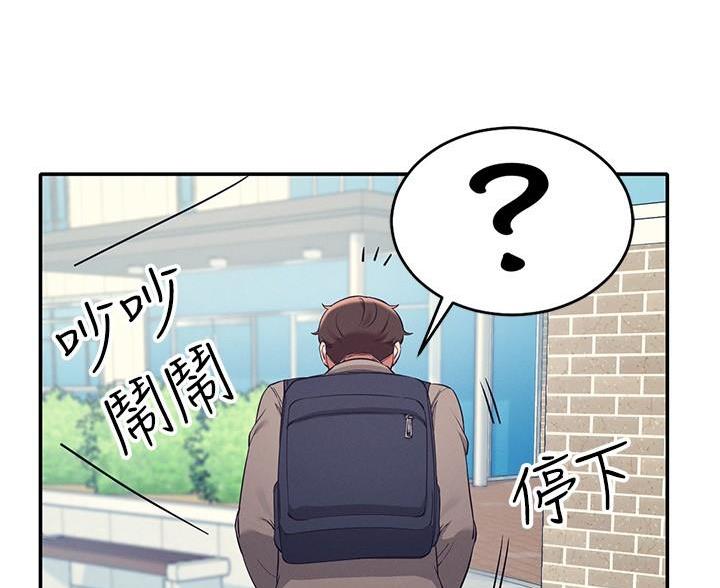 第34话64
