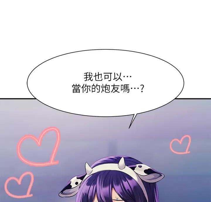 第91话11