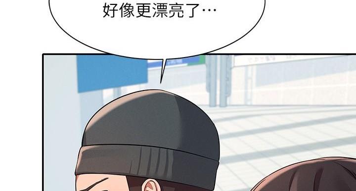 第26话47