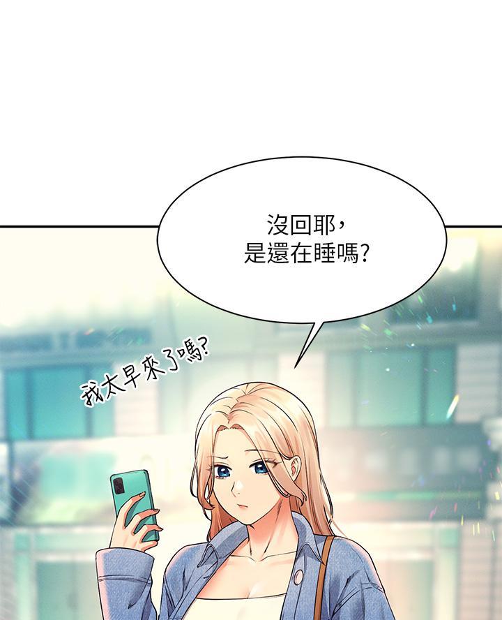 第58话65
