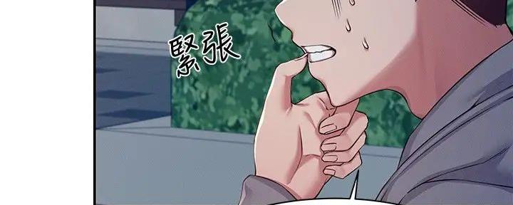 第11话162