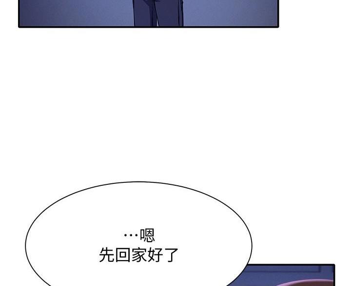 第34话46