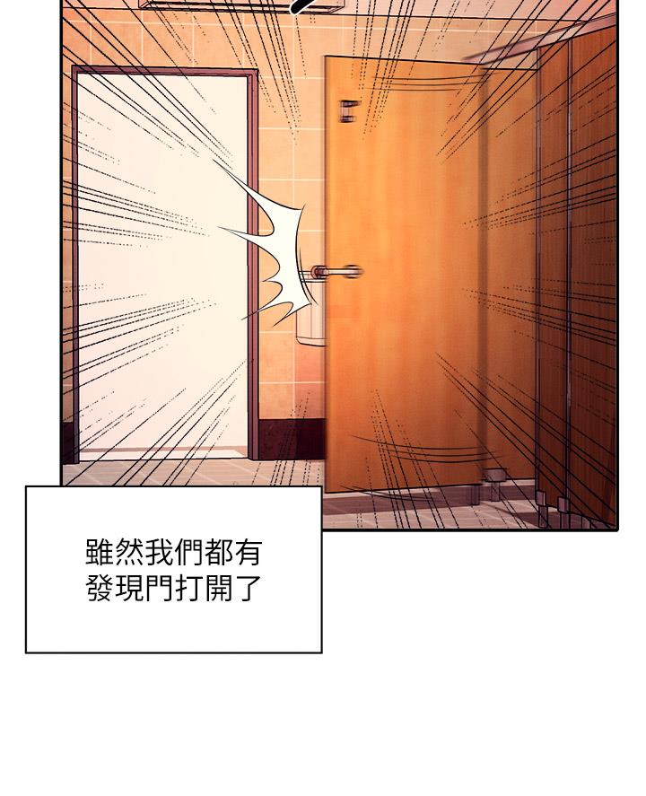 第65话66