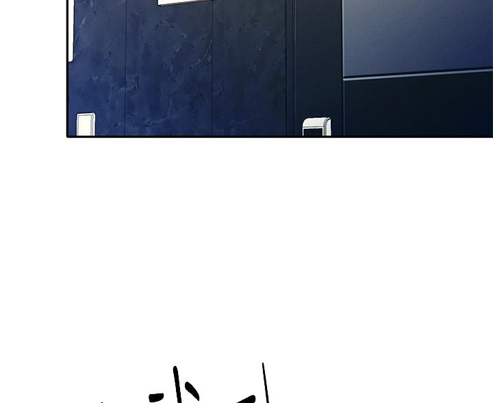 第77话23
