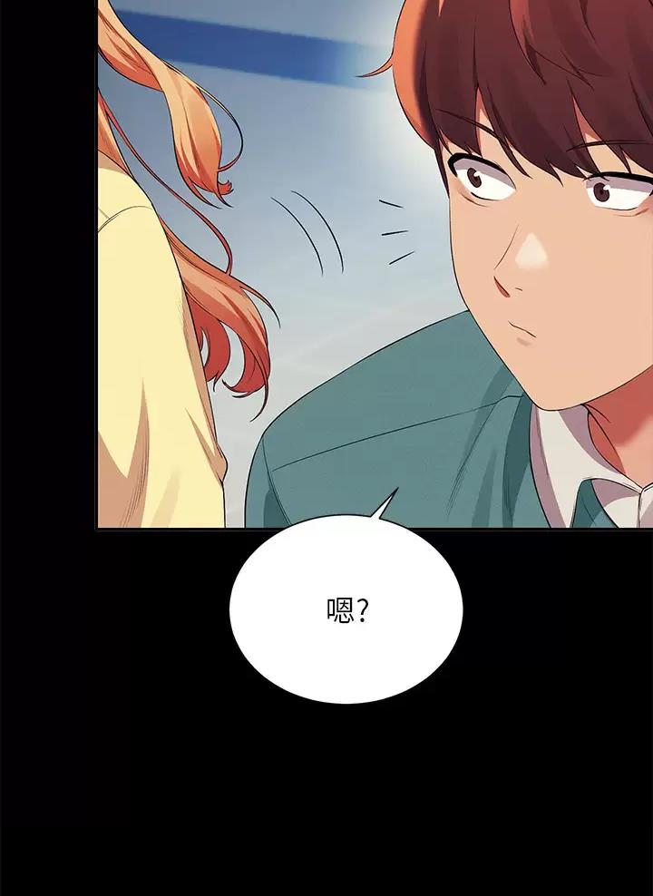 第112话13