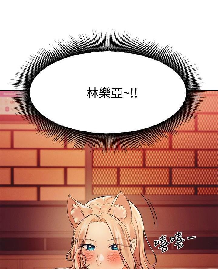 第46话27