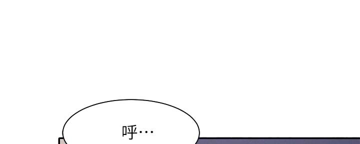 第21话76