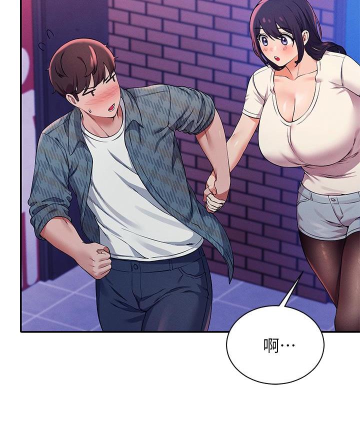 第47话2