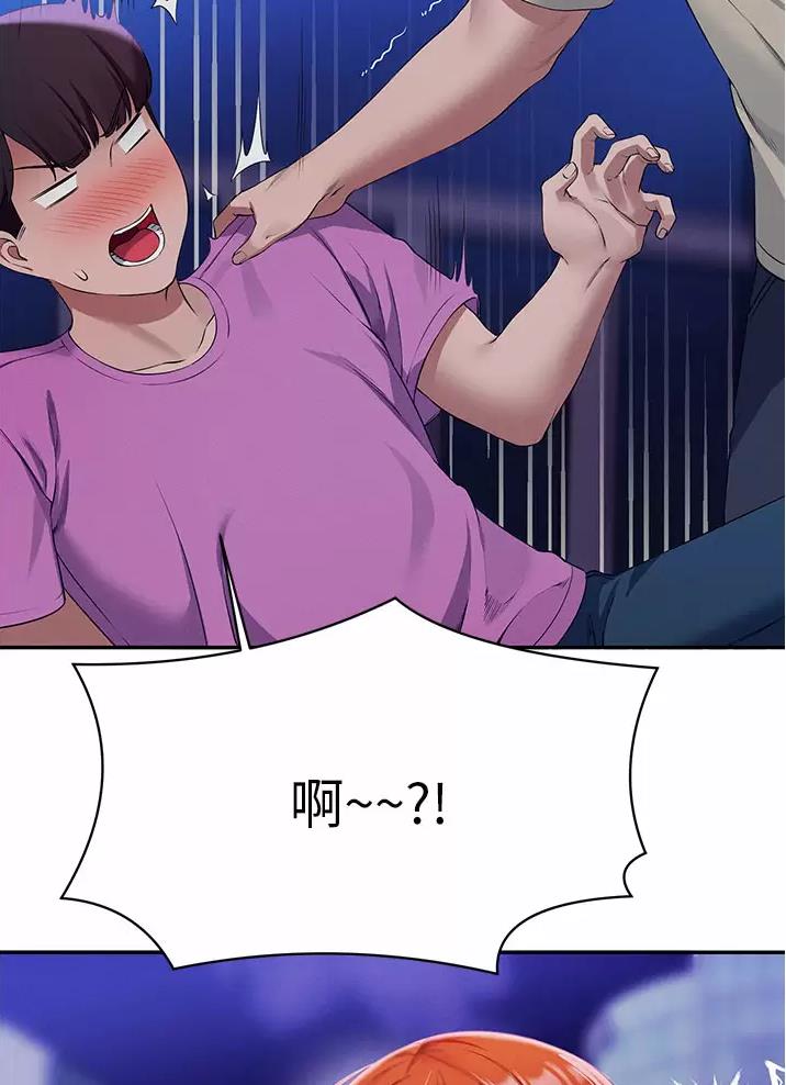 第110话32
