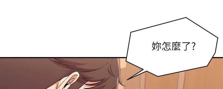 第7话39