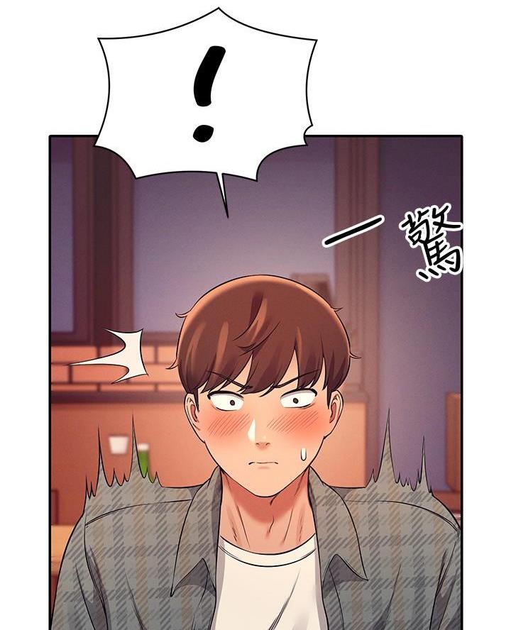 第46话17