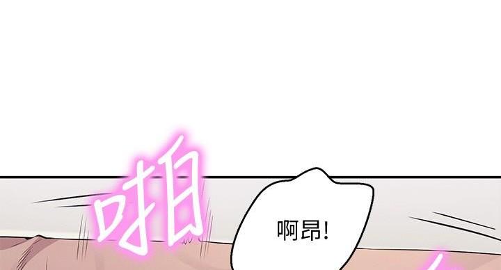 第29话118