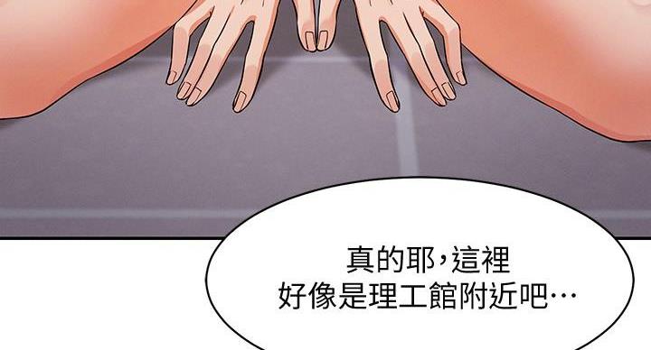 第26话105