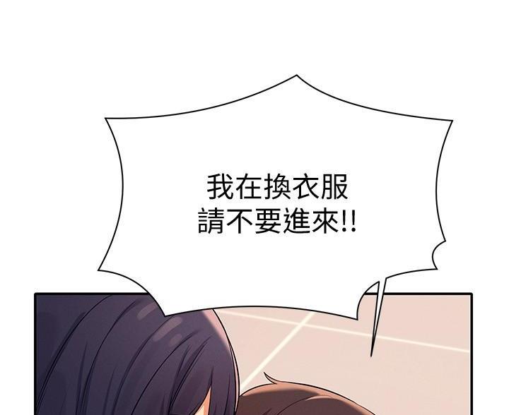 第36话31