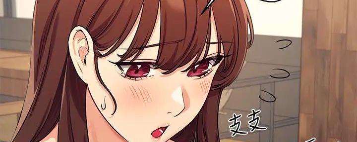 第9话50