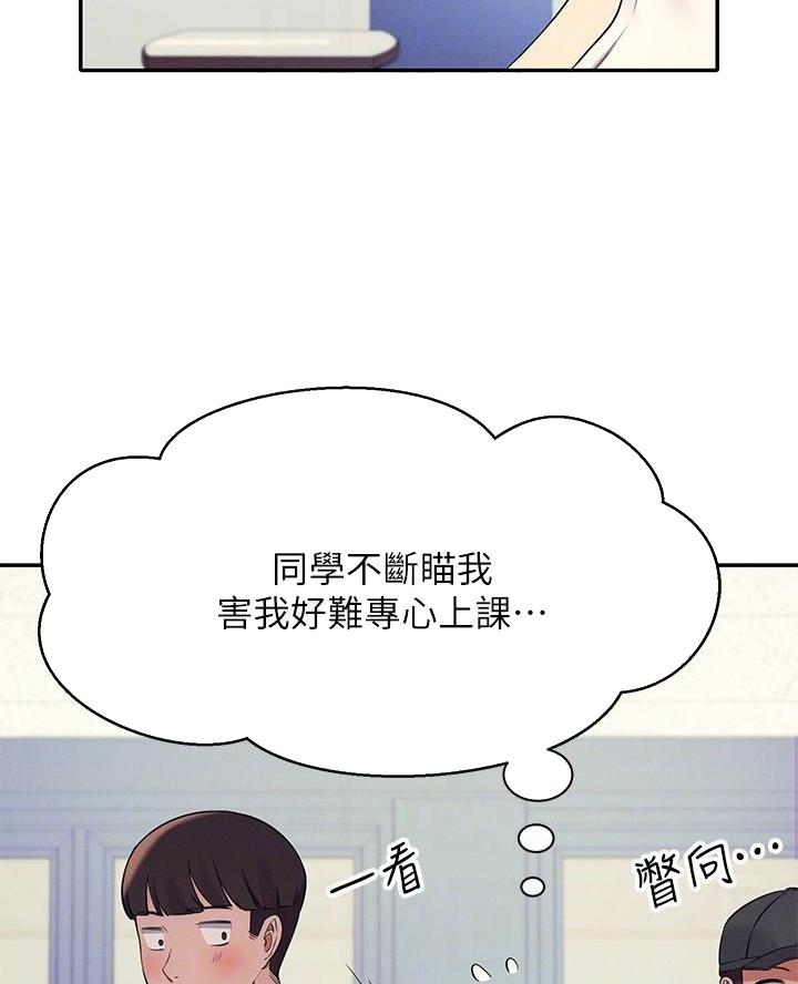 第41话42