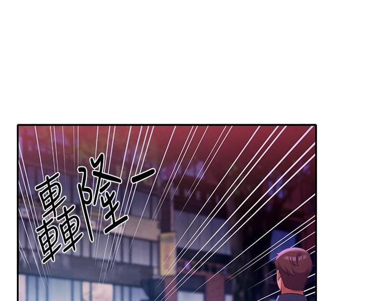 第72话85