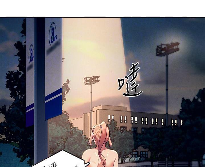 第68话28