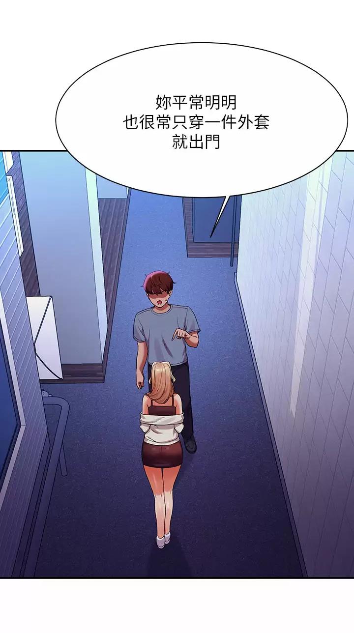 第120话1