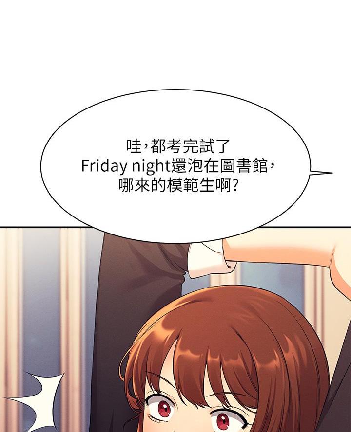 第51话40