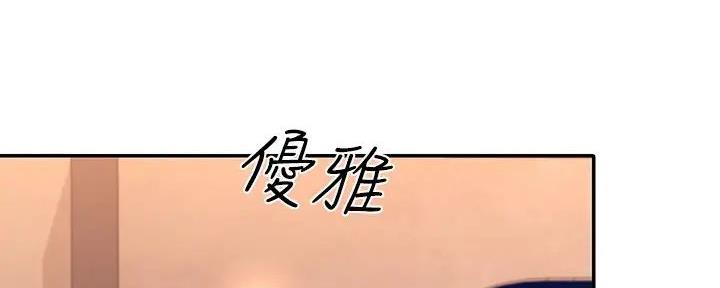 第4话31