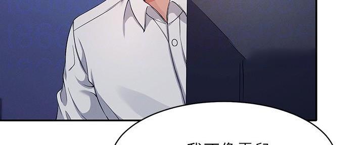 第23话134