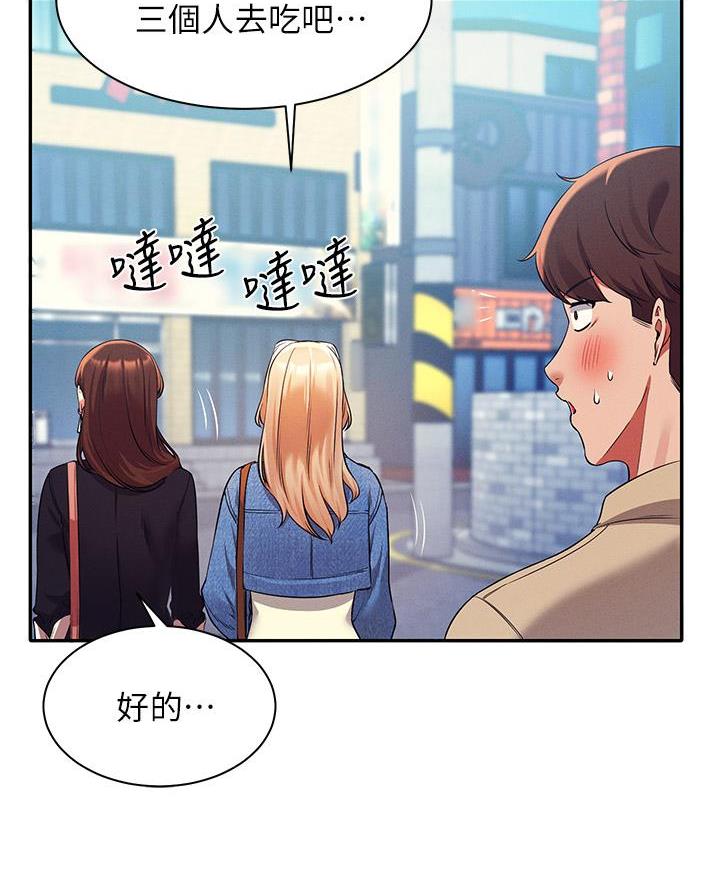 第60话9