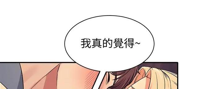 第15话98