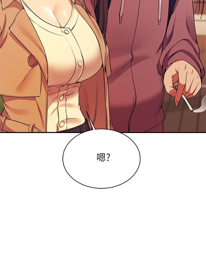 第50话59