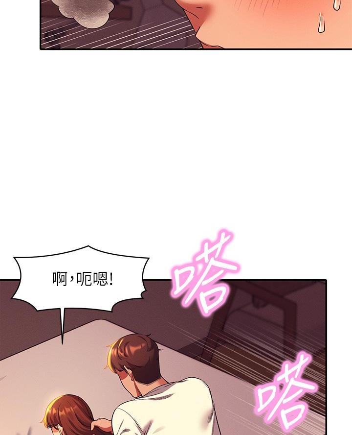 第58话15