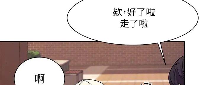第16话6