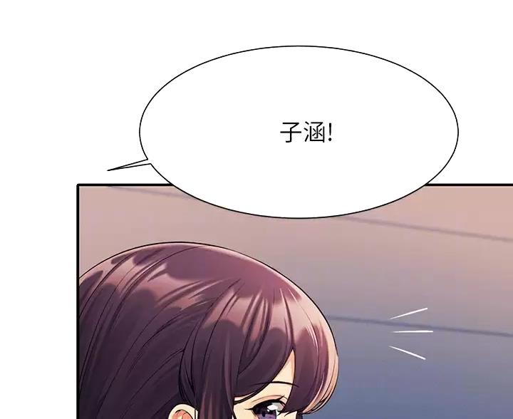 第88话5