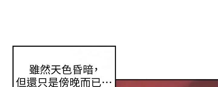 第15话4