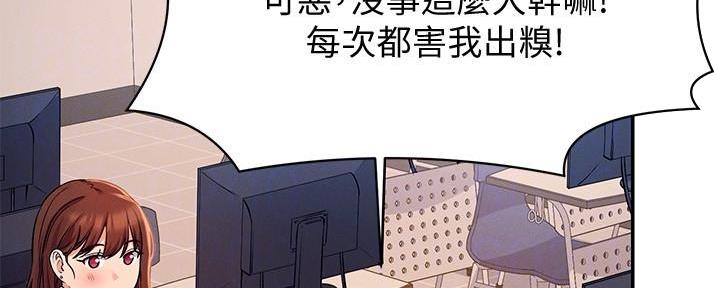 第21话131
