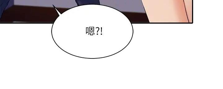 第17话33