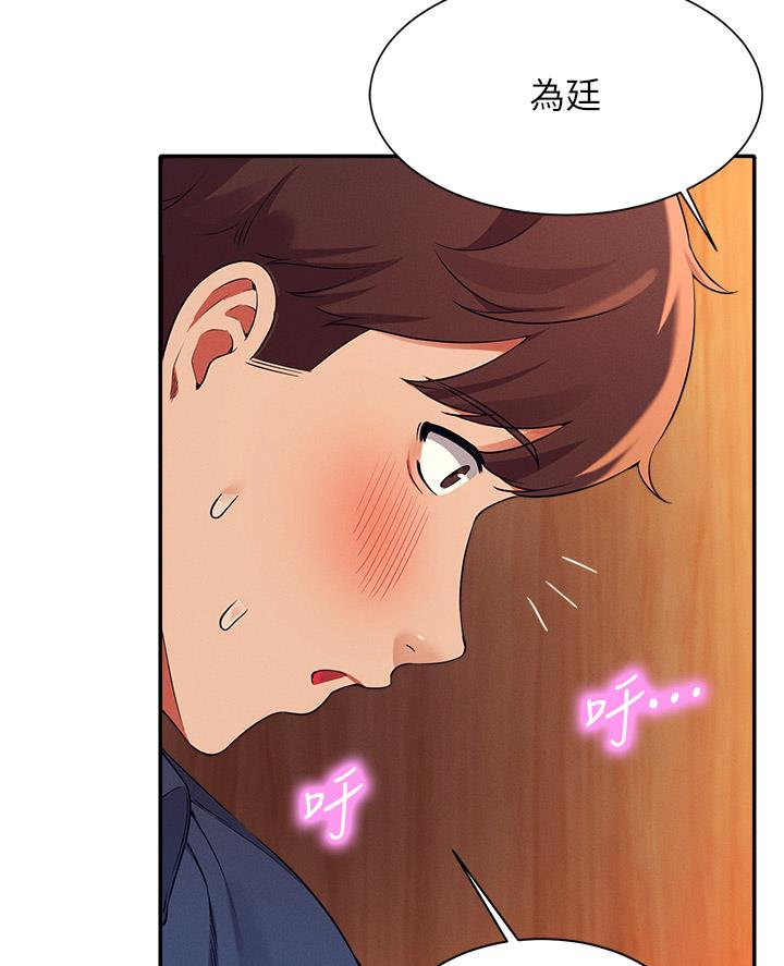 第65话69
