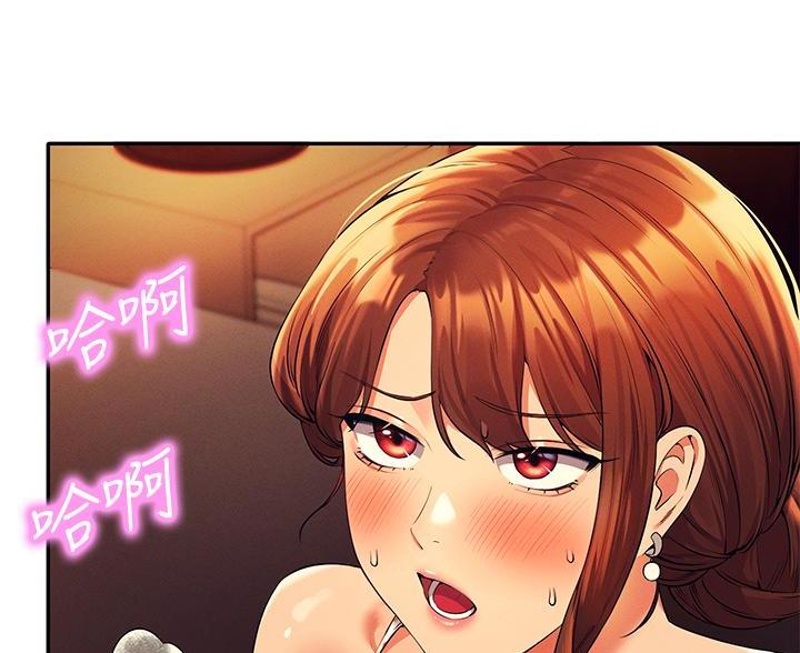 第82话46