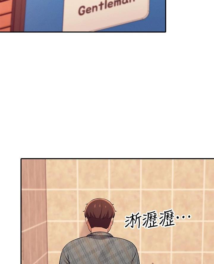 第46话45