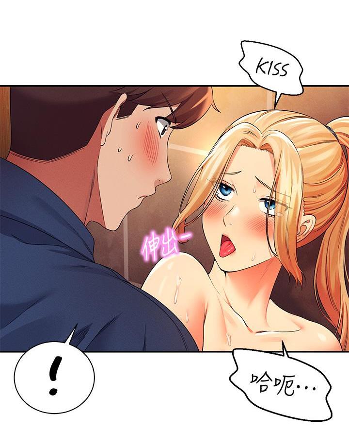 第66话41