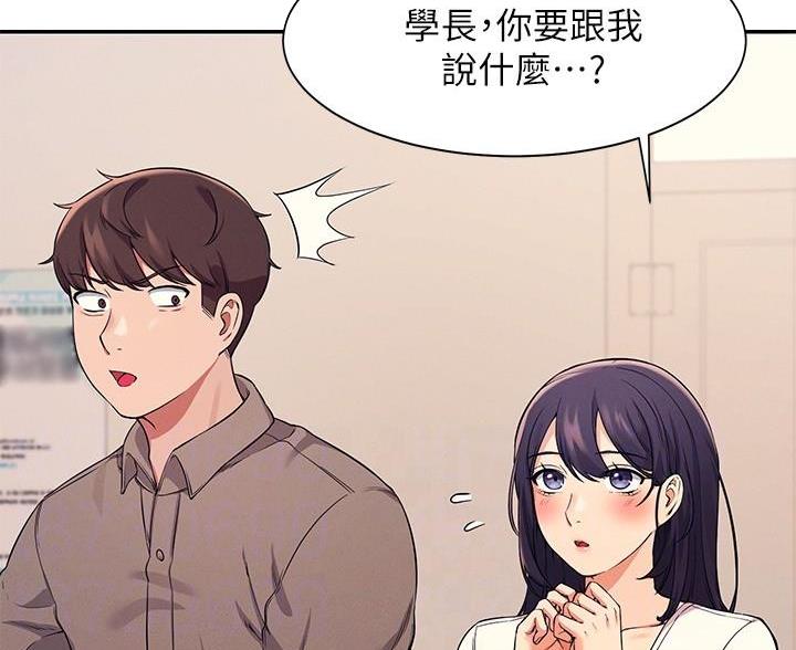第35话27